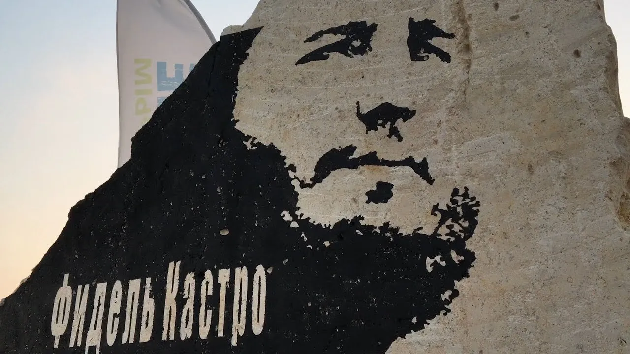 Памятник Фиделю Кастро